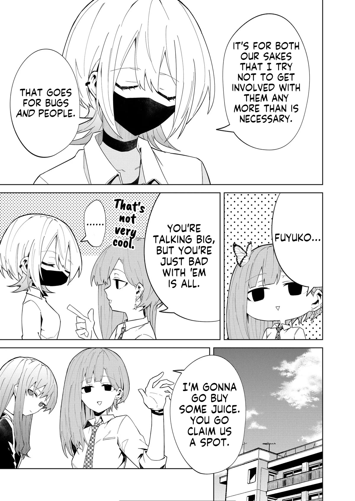 Wolf-chan Is Trying to Feign Indifference Chapter 9 page 5 - Chapter 9: Bugs and Love Talk