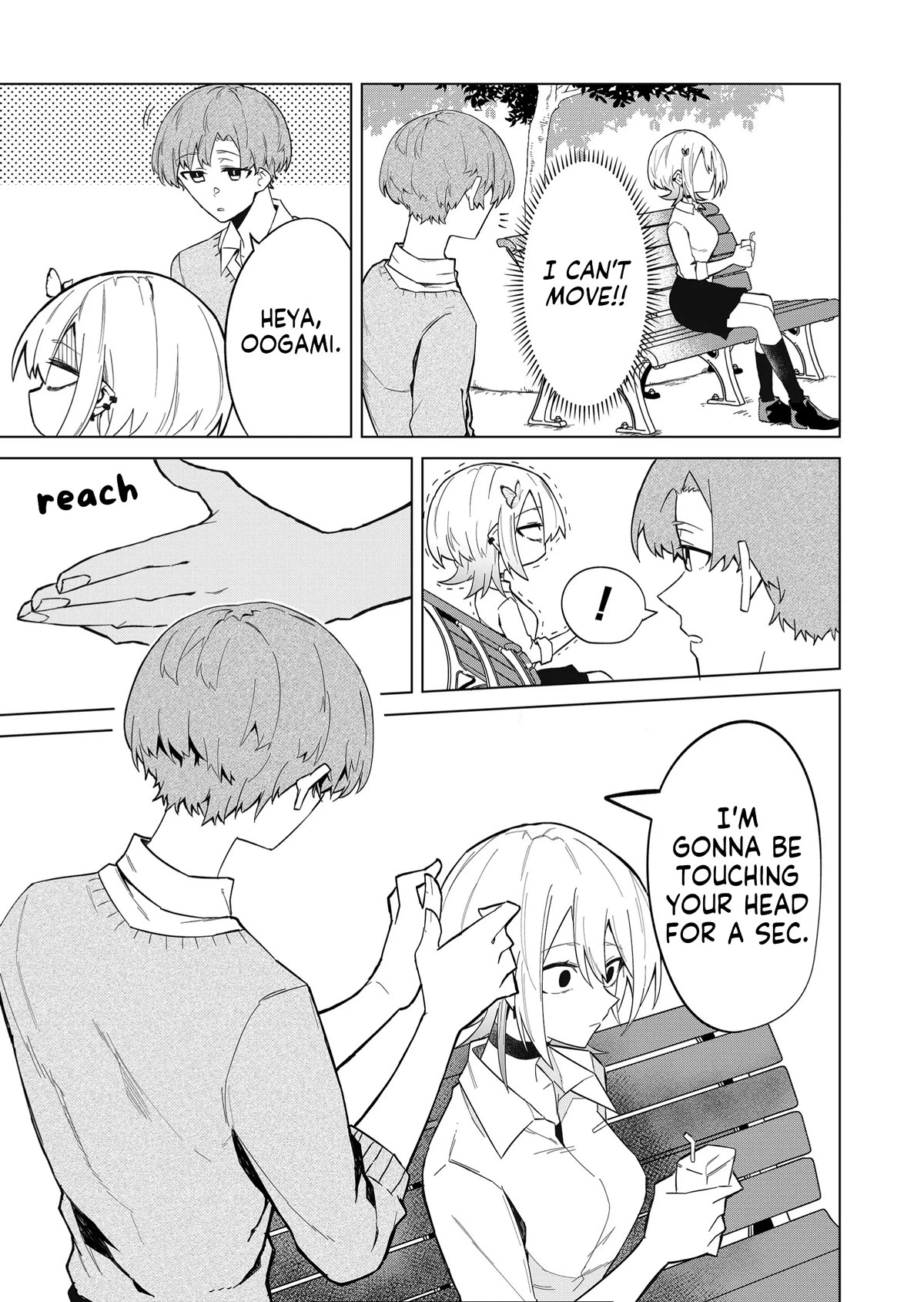 Wolf-chan Is Trying to Feign Indifference Chapter 9 page 7 - Chapter 9: Bugs and Love Talk
