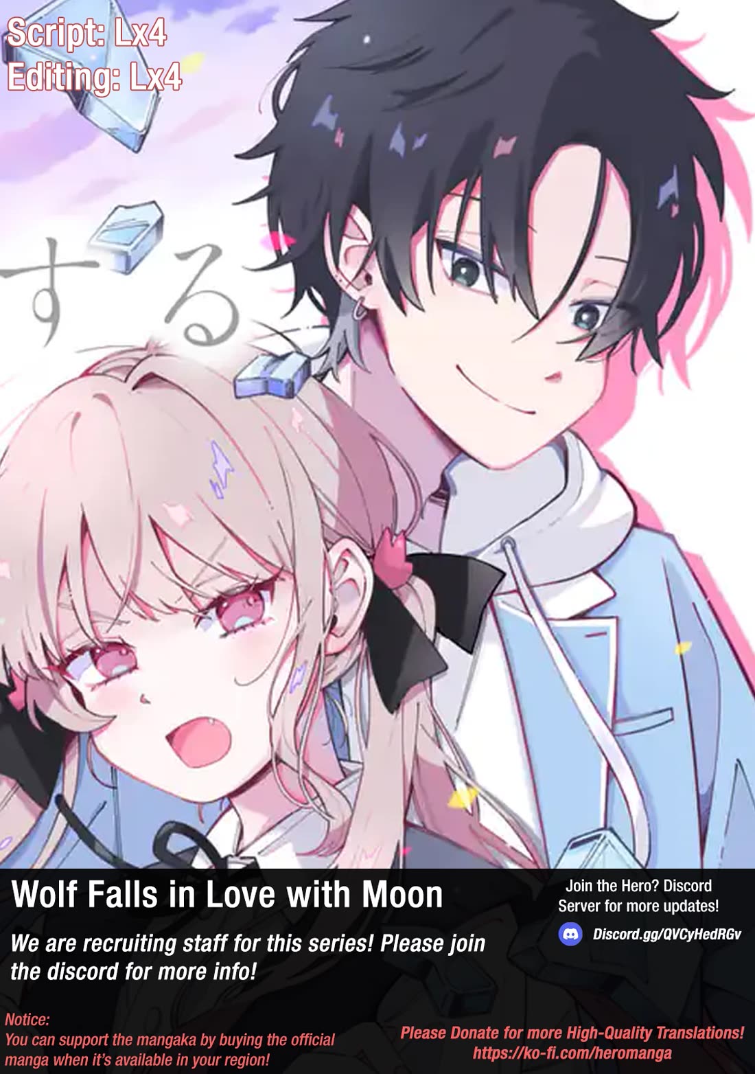 Wolf Falls in Love with Moon Chapter 1 page 1 - Chapter 1: The Perfect You and Hopeless Me