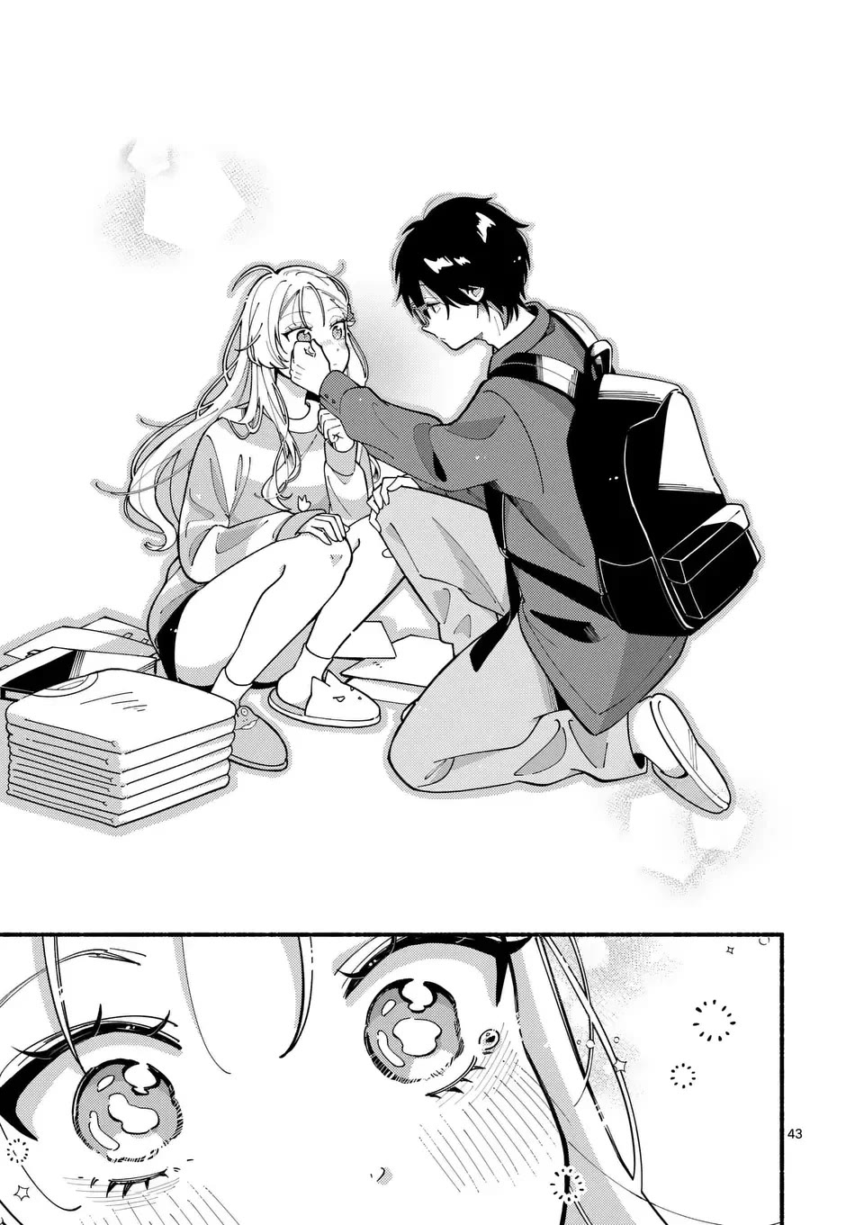 Wolf Falls in Love with Moon Chapter 1 page 42 - Chapter 1: The Perfect You and Hopeless Me