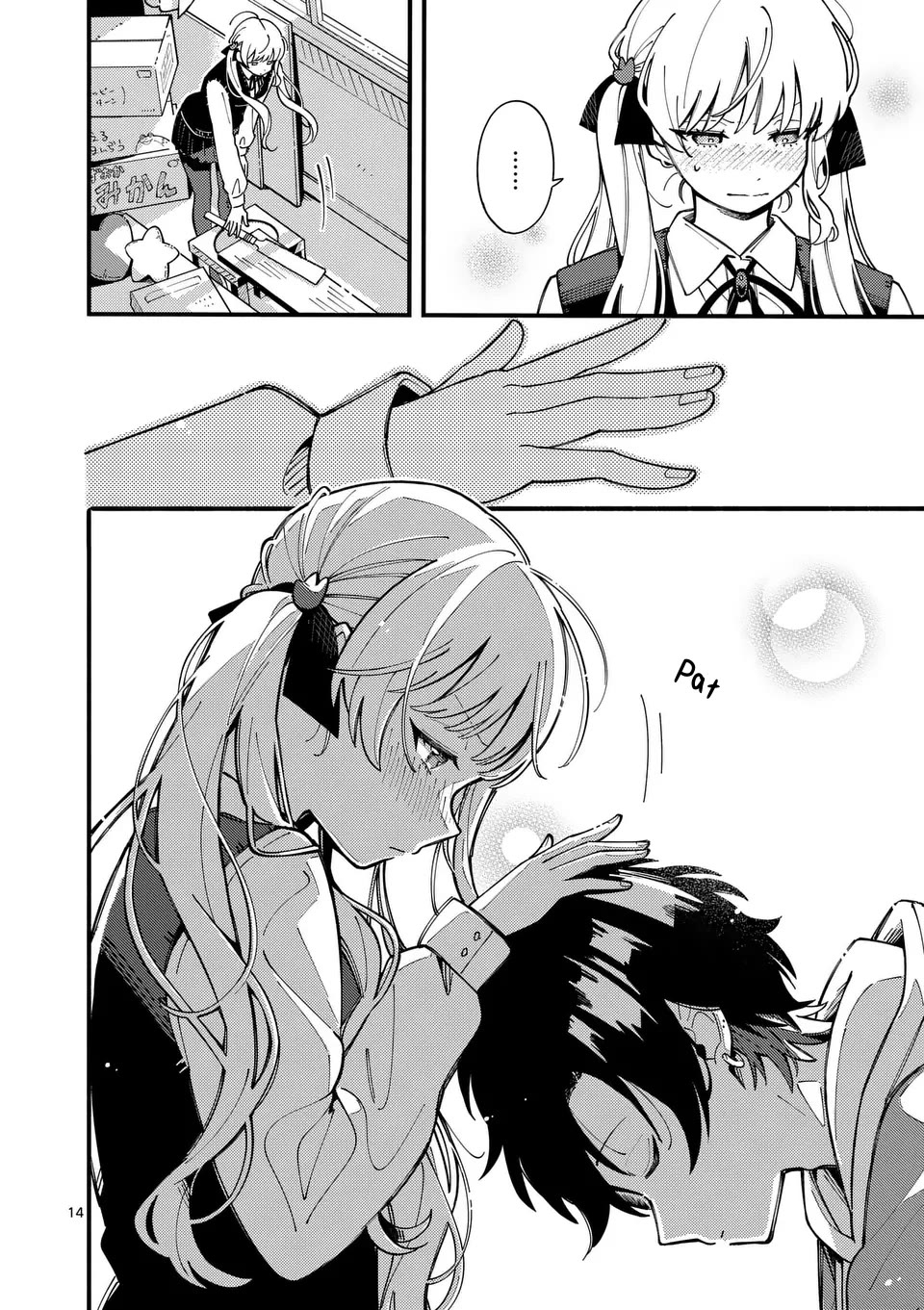 Wolf Falls in Love with Moon Chapter 10 page 14 - Chapter 10