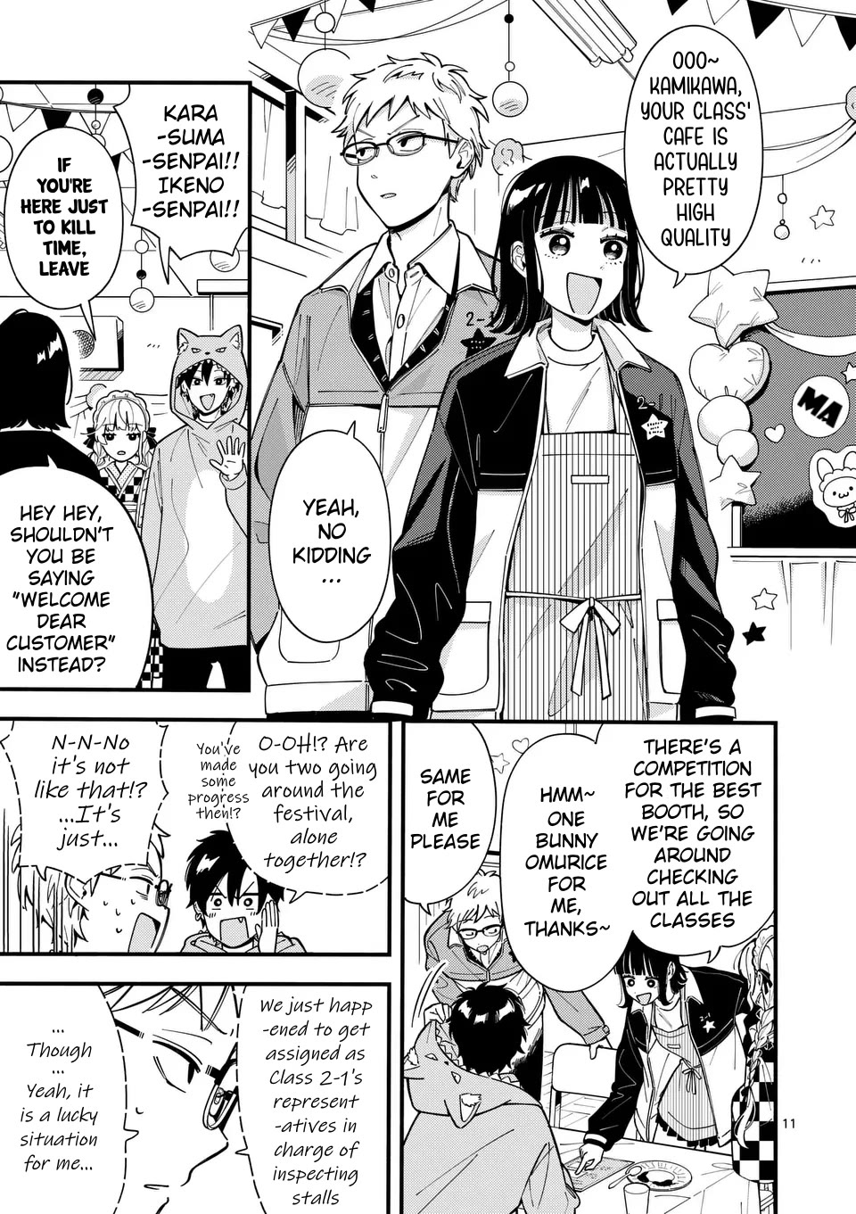 Wolf Falls in Love with Moon Chapter 14 page 11 - Chapter 14