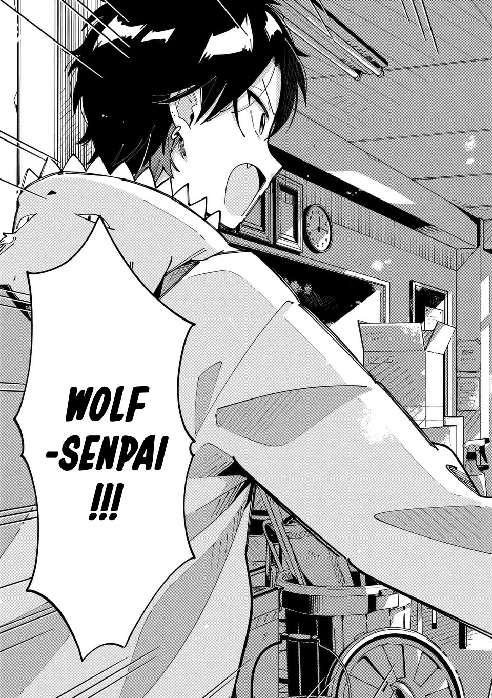 Wolf Falls in Love with Moon Chapter 16 page 17 - Chapter 16