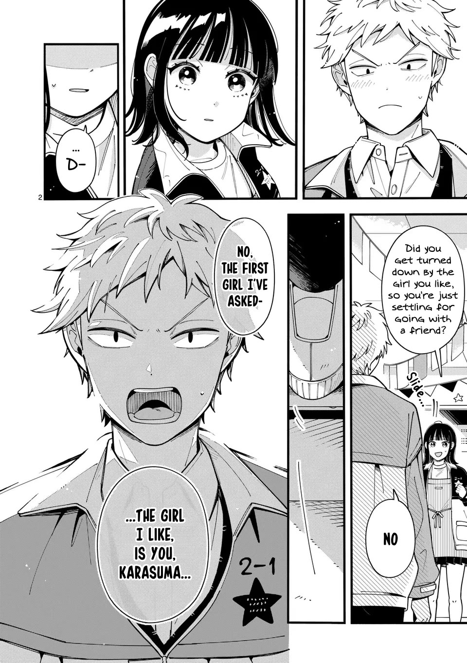 Wolf Falls in Love with Moon Chapter 16 page 2 - Chapter 16