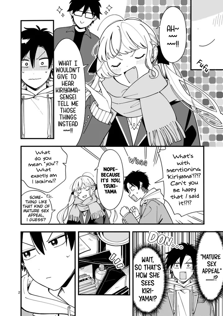 Wolf Falls in Love with Moon Chapter 17.1 page 2 - Chapter 17.1: Bonus chapter