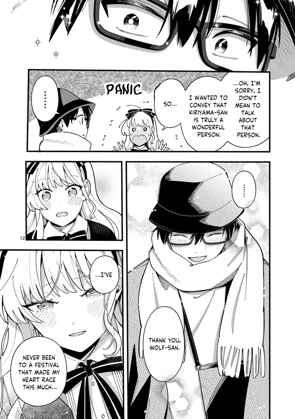 Wolf Falls in Love with Moon Chapter 18 page 13 - Chapter 18