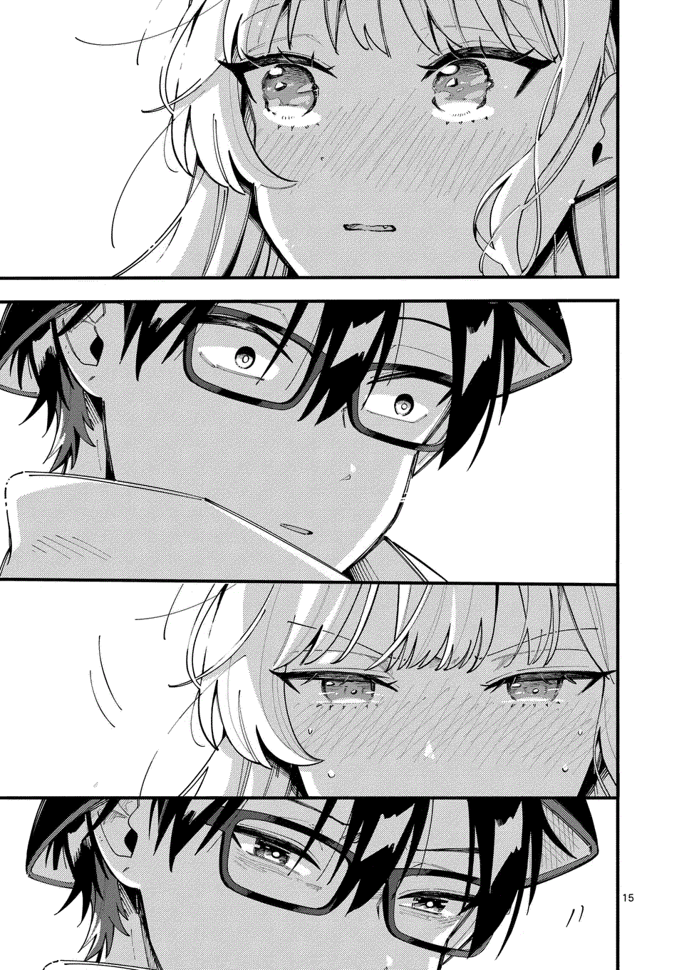 Wolf Falls in Love with Moon Chapter 19 page 16 - Chapter 19