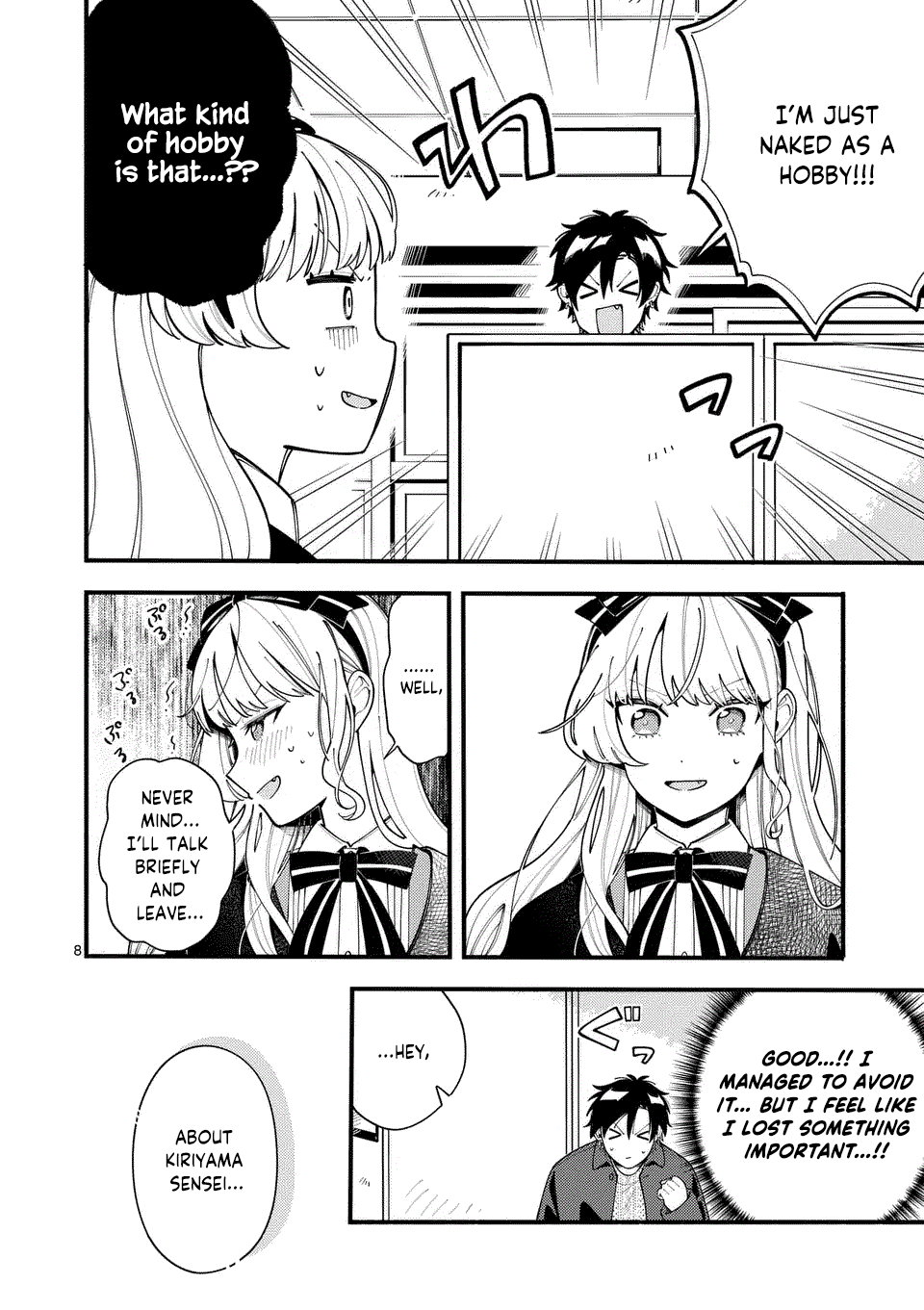 Wolf Falls in Love with Moon Chapter 19 page 9 - Chapter 19