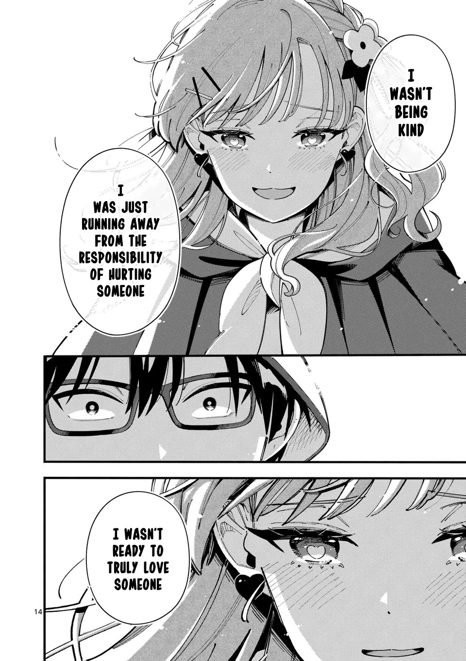 Wolf Falls in Love with Moon Chapter 20 page 14 - Chapter 20