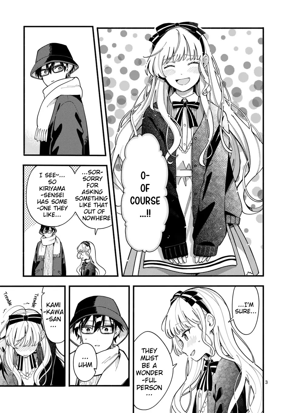 Wolf Falls in Love with Moon Chapter 20 page 3 - Chapter 20