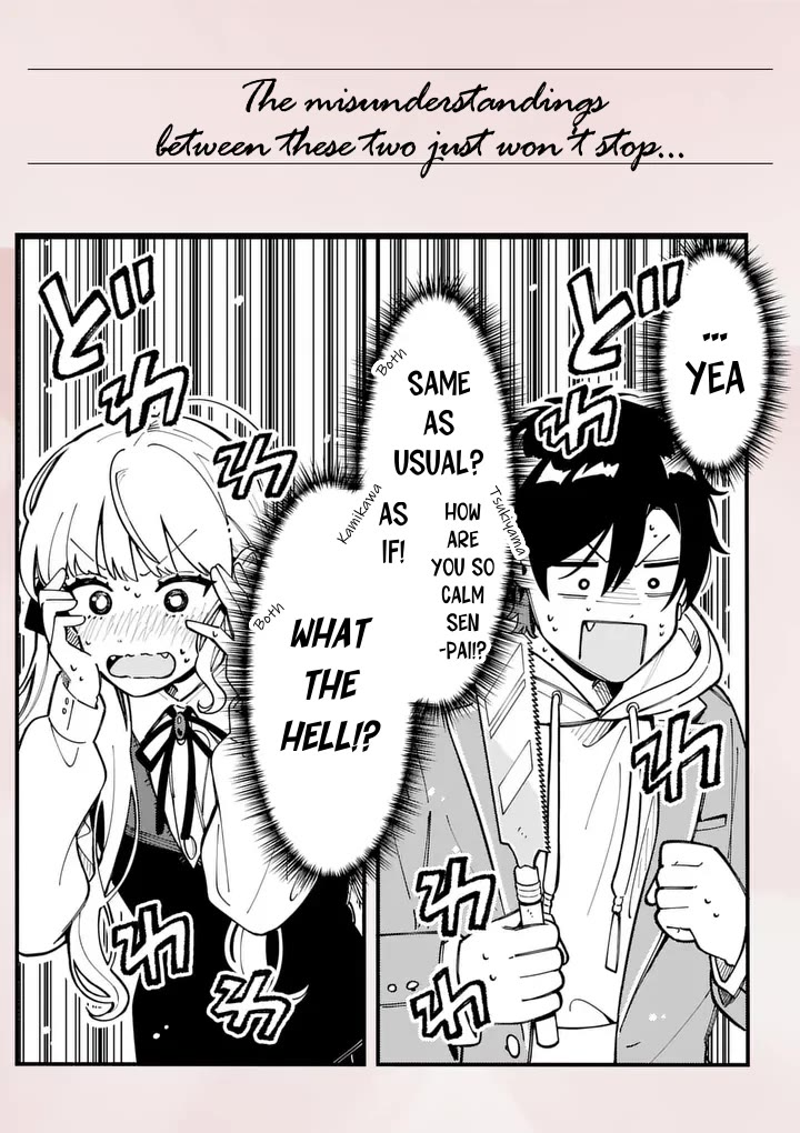 Wolf Falls in Love with Moon Chapter 22.1 page 4 - Chapter 22.1: Volume 2 Comic PR