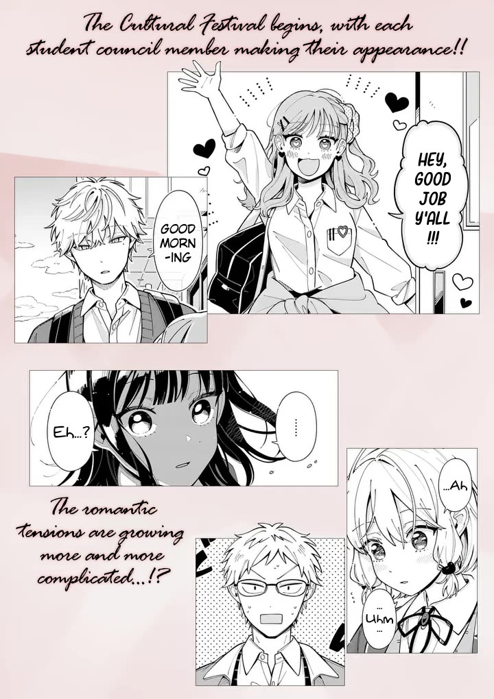 Wolf Falls in Love with Moon Chapter 22.1 page 5 - Chapter 22.1: Volume 2 Comic PR