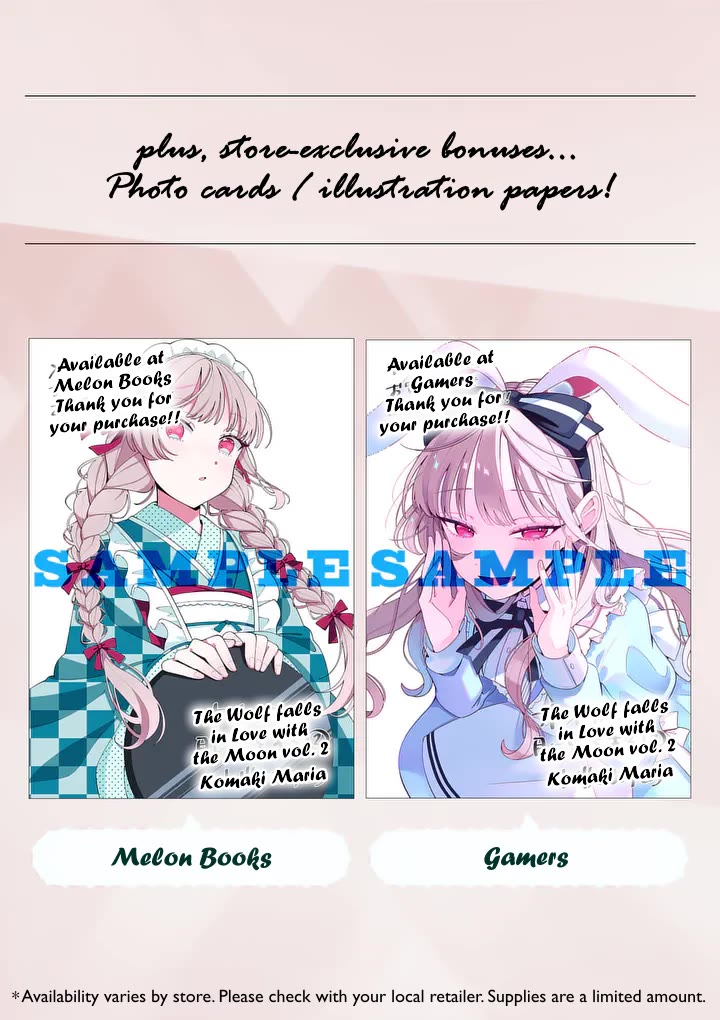 Wolf Falls in Love with Moon Chapter 22.1 page 8 - Chapter 22.1: Volume 2 Comic PR