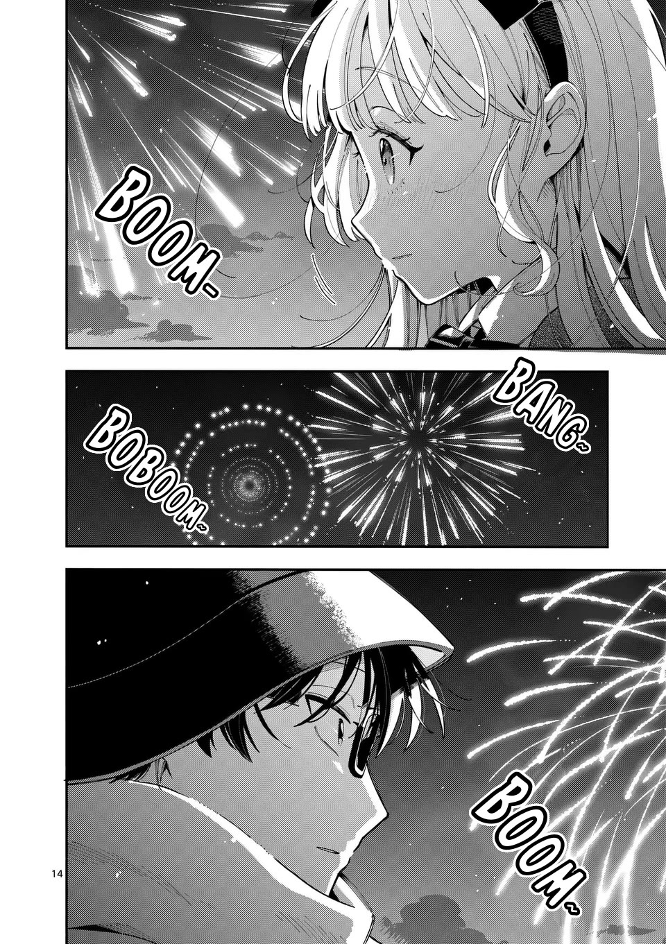 Wolf Falls in Love with Moon Chapter 23 page 15 - Chapter 23