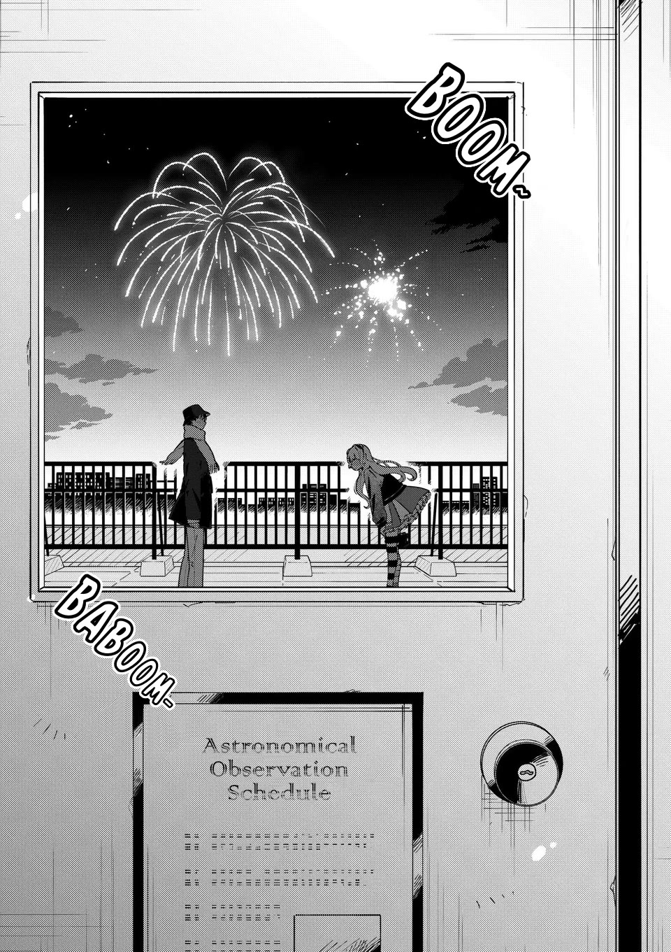 Wolf Falls in Love with Moon Chapter 23 page 17 - Chapter 23