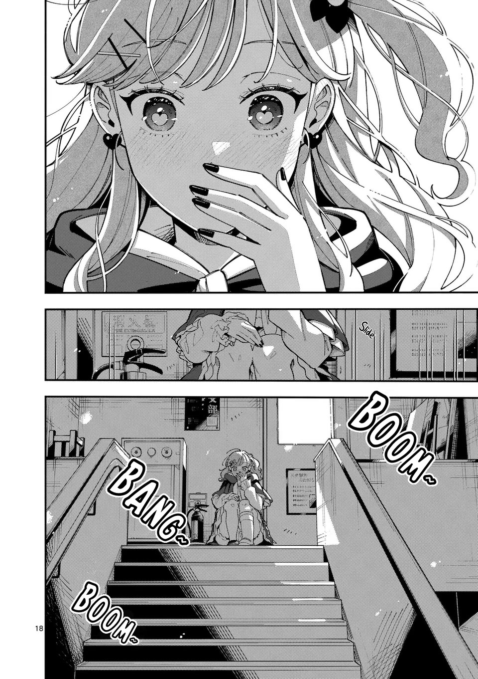 Wolf Falls in Love with Moon Chapter 23 page 19 - Chapter 23