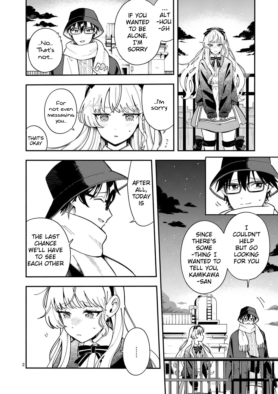 Wolf Falls in Love with Moon Chapter 23 page 2 - Chapter 23