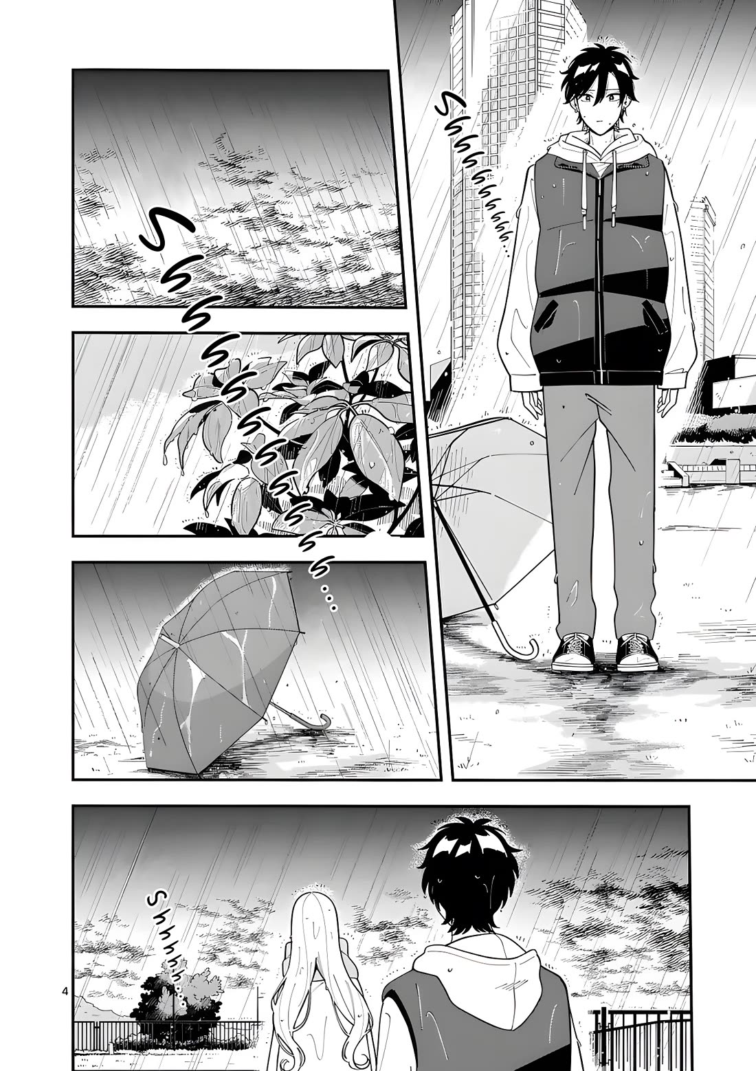 Wolf Falls in Love with Moon Chapter 26 page 4 - Chapter 26