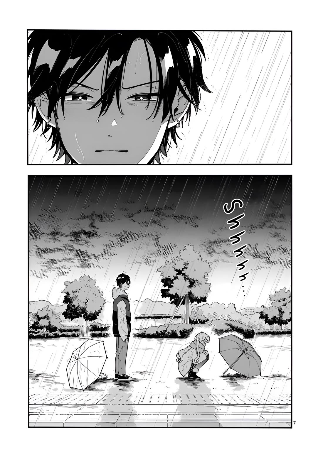 Wolf Falls in Love with Moon Chapter 26 page 7 - Chapter 26