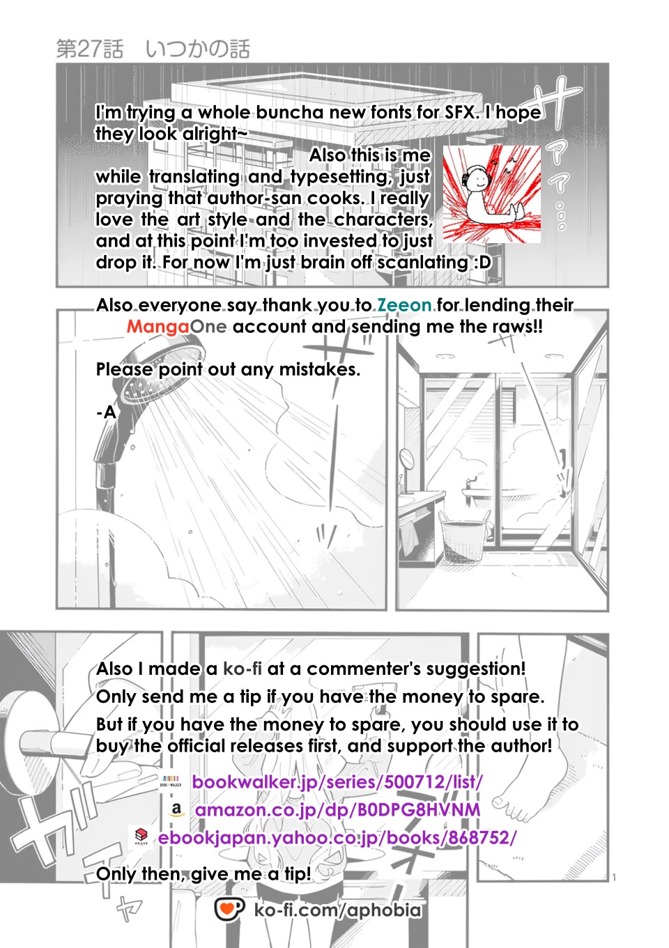 Wolf Falls in Love with Moon Chapter 27 page 22 - Chapter 27