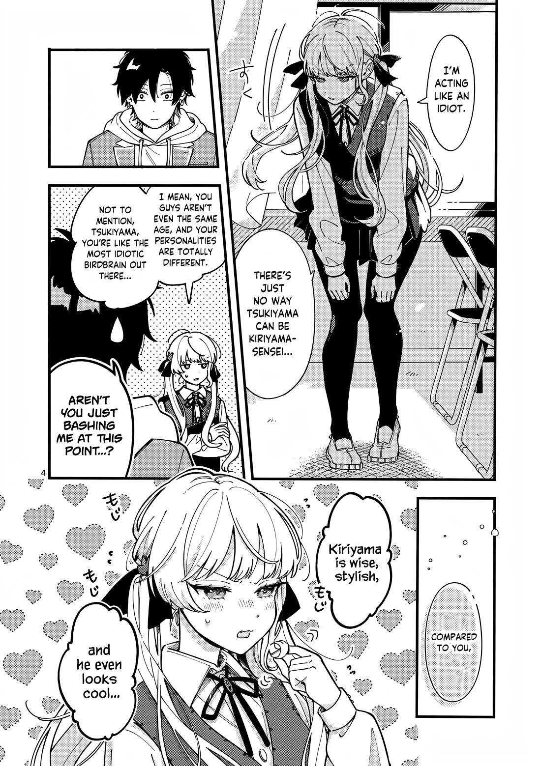 Wolf Falls in Love with Moon Chapter 3 page 5 - Chapter 3: As if we could get along