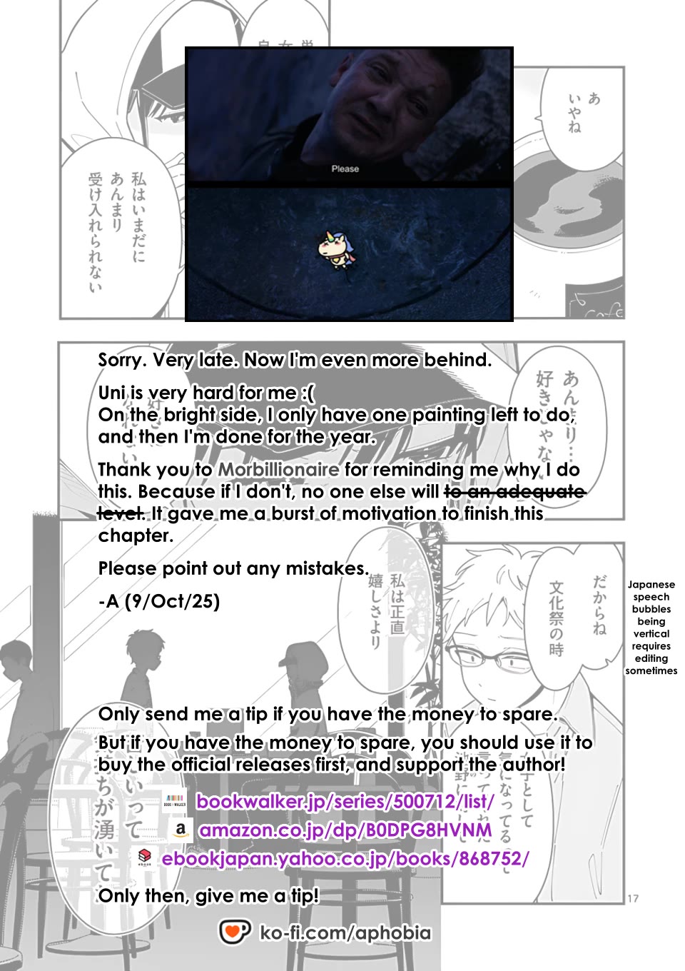 Wolf Falls in Love with Moon Chapter 31 page 19 - Chapter 31: My True, Unfalsified Self