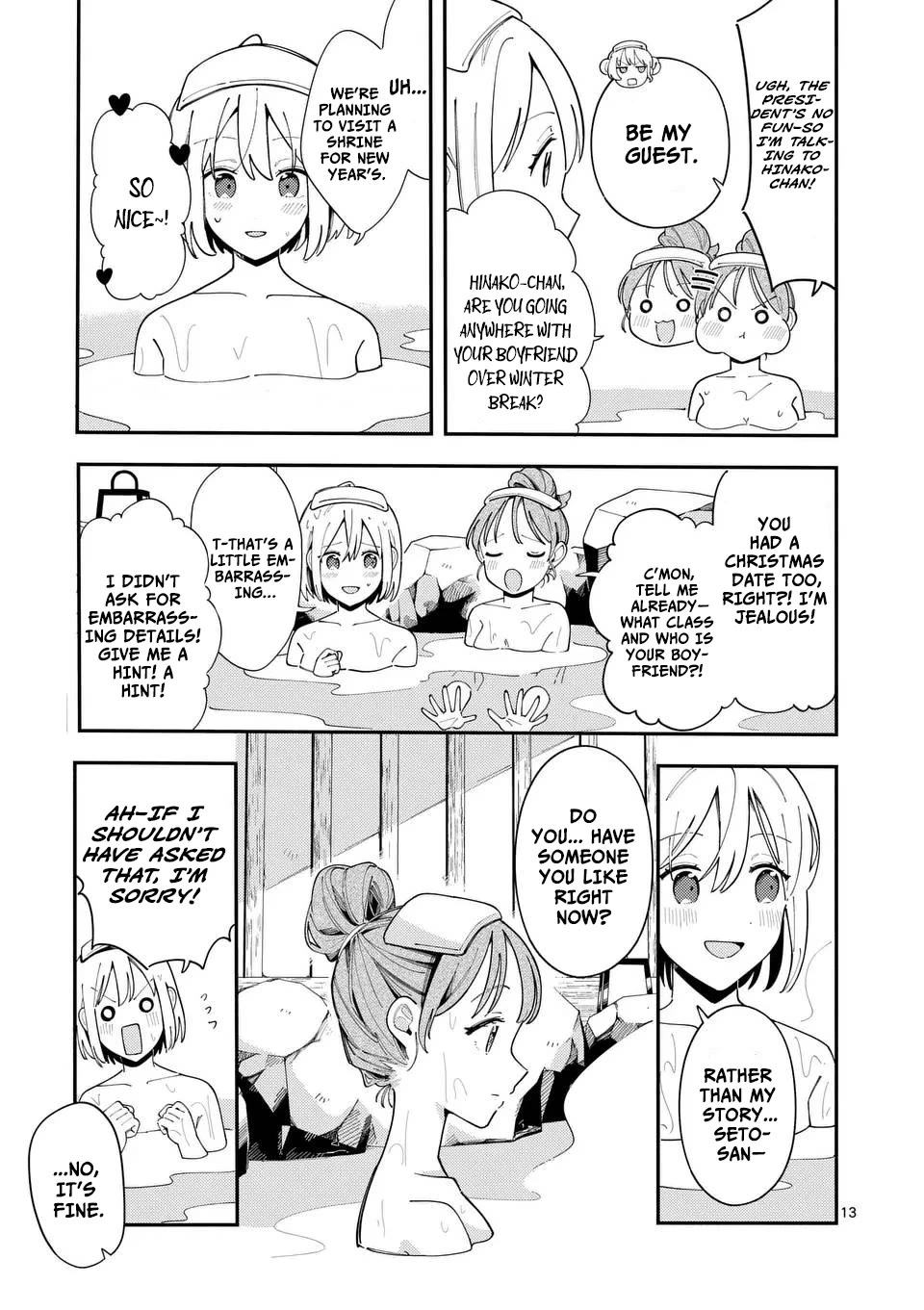 Wolf Falls in Love with Moon Chapter 33 page 13 - Chapter 33