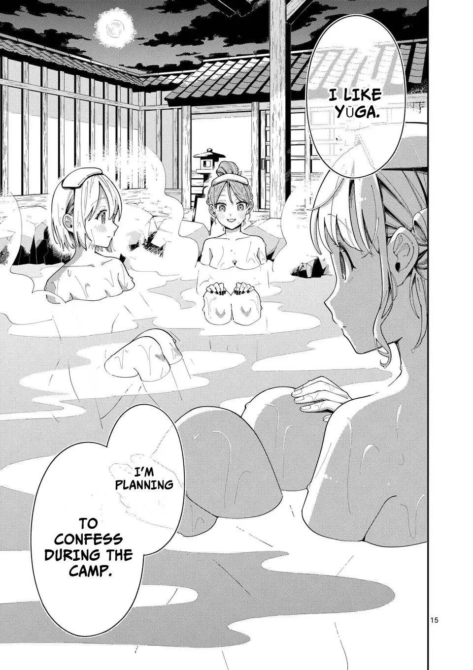 Wolf Falls in Love with Moon Chapter 33 page 15 - Chapter 33