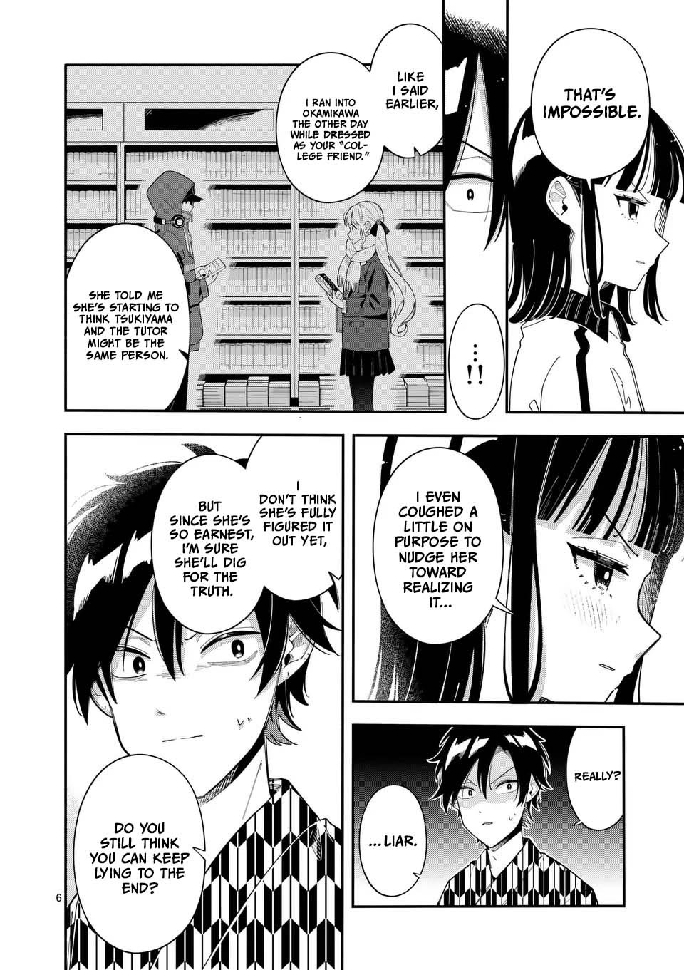 Wolf Falls in Love with Moon Chapter 34 page 6 - Chapter 34