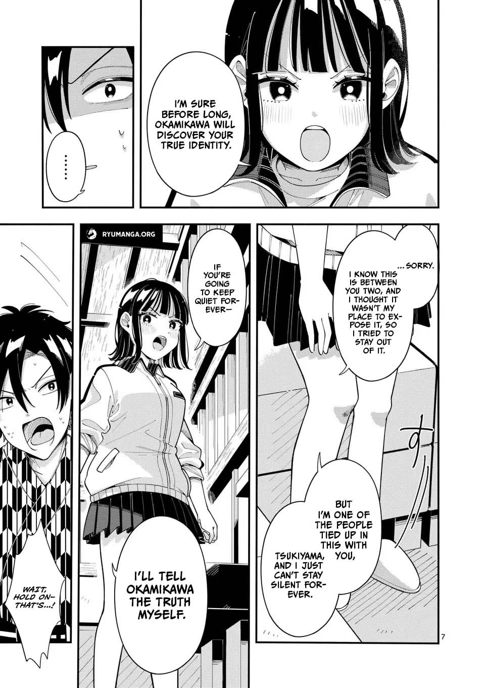 Wolf Falls in Love with Moon Chapter 34 page 7 - Chapter 34