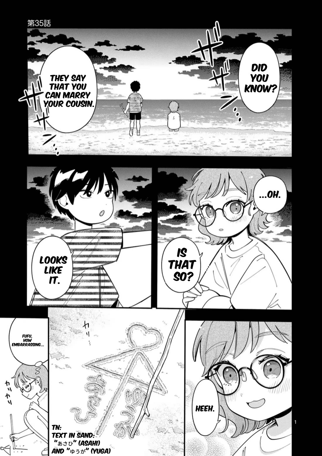 Wolf Falls in Love with Moon Chapter 35 page 1 - Chapter 35