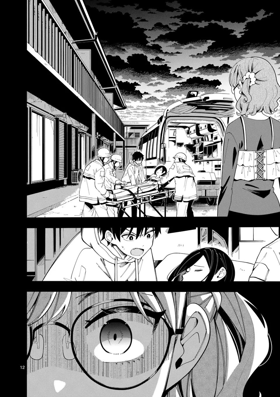 Wolf Falls in Love with Moon Chapter 35 page 13 - Chapter 35