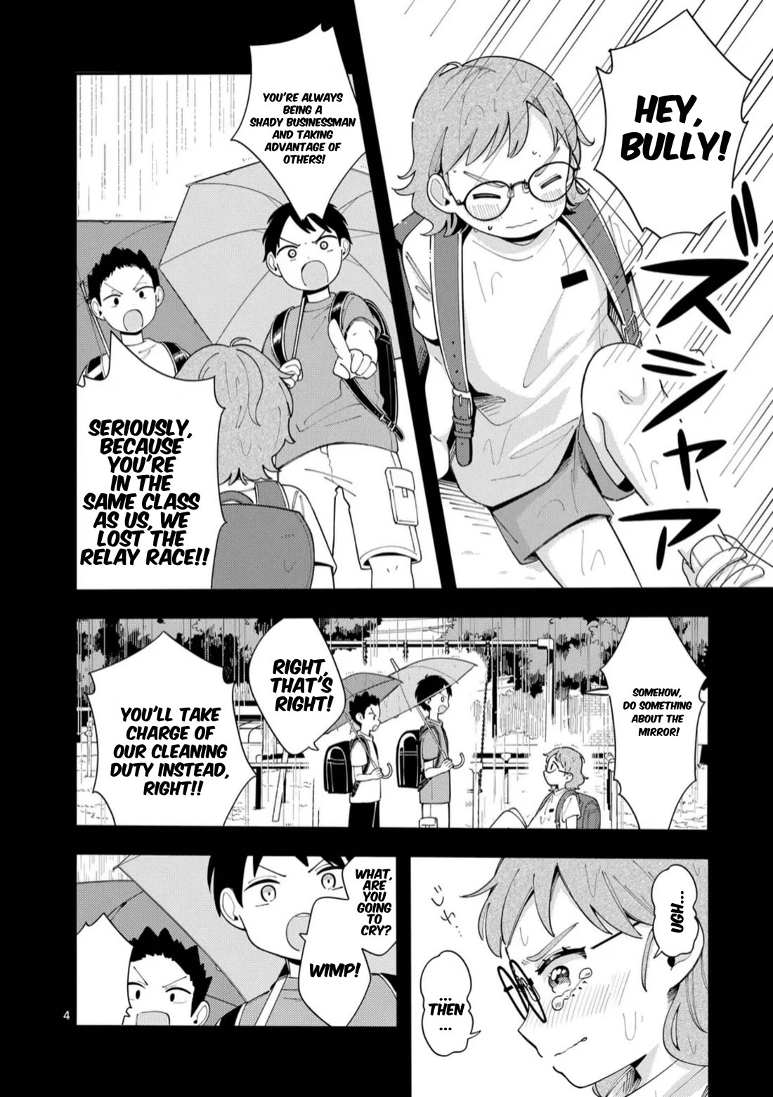 Wolf Falls in Love with Moon Chapter 35 page 4 - Chapter 35