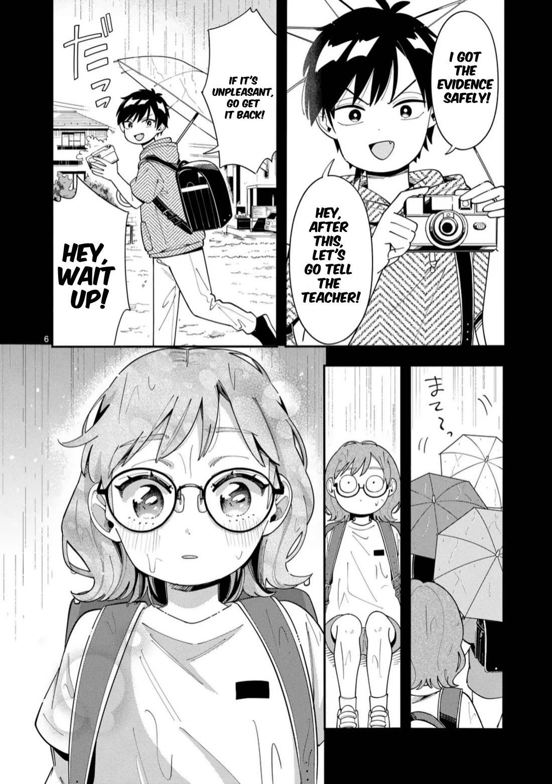 Wolf Falls in Love with Moon Chapter 35 page 6 - Chapter 35