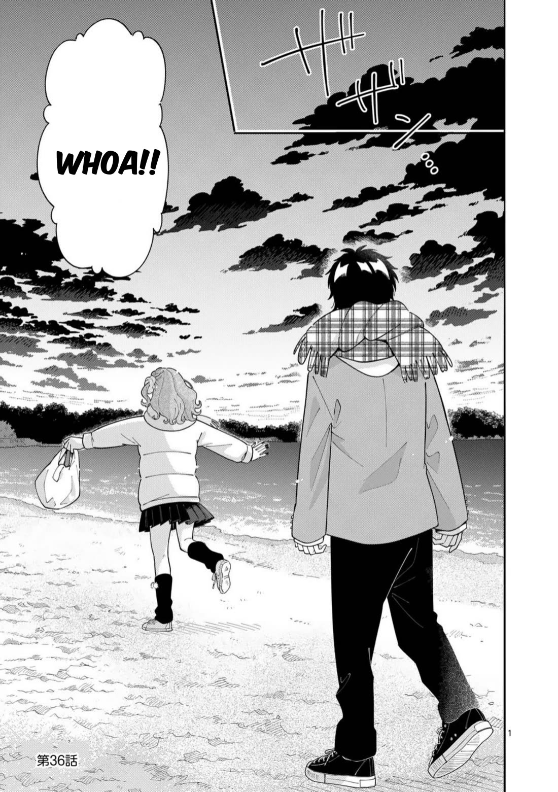 Wolf Falls in Love with Moon Chapter 36 page 1 - Chapter 36