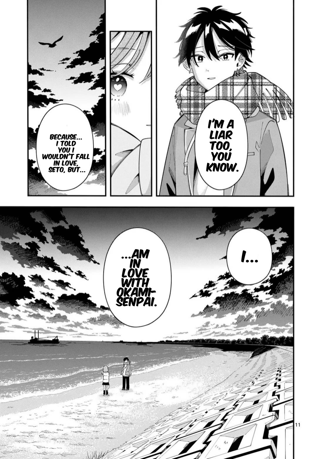 Wolf Falls in Love with Moon Chapter 36 page 10 - Chapter 36