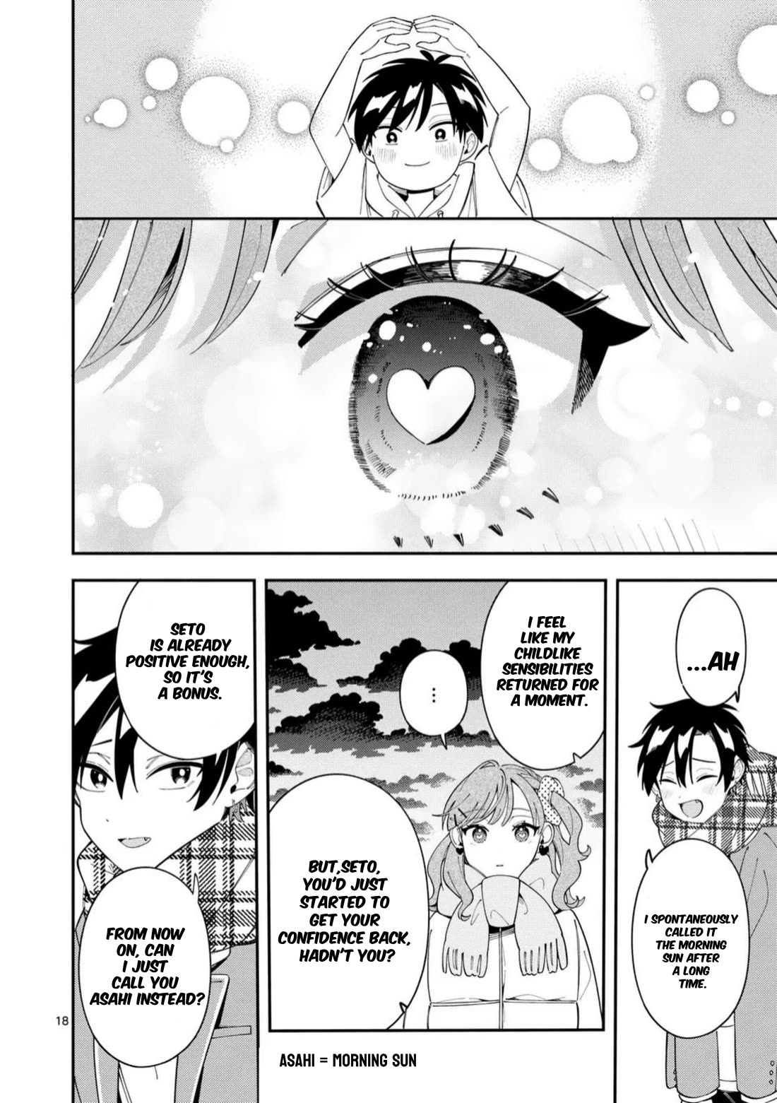 Wolf Falls in Love with Moon Chapter 36 page 17 - Chapter 36