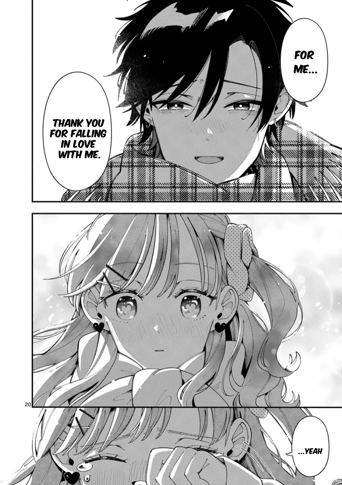 Wolf Falls in Love with Moon Chapter 36 page 19 - Chapter 36