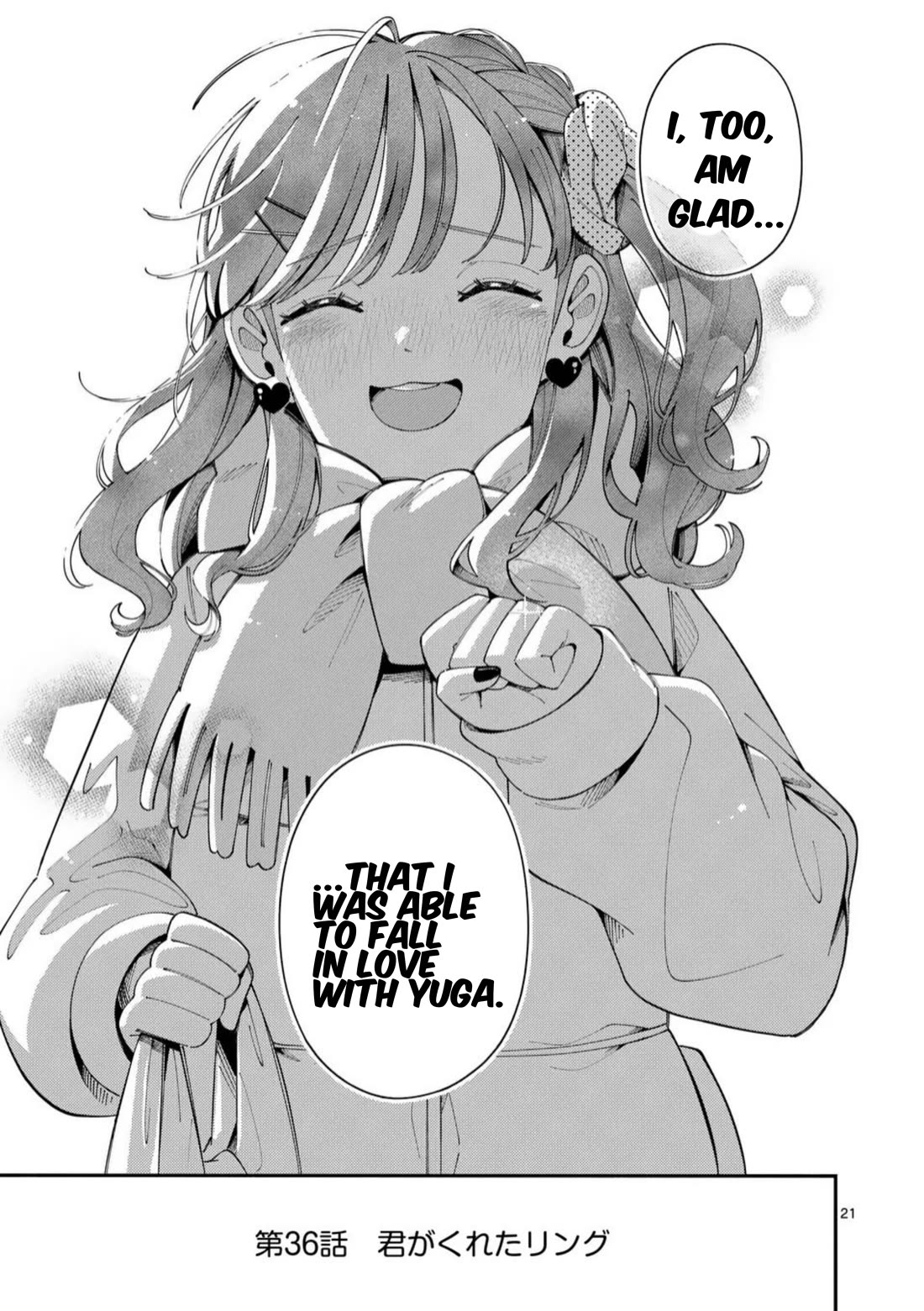 Wolf Falls in Love with Moon Chapter 36 page 20 - Chapter 36