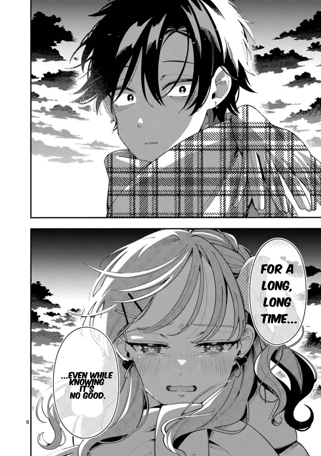Wolf Falls in Love with Moon Chapter 36 page 7 - Chapter 36