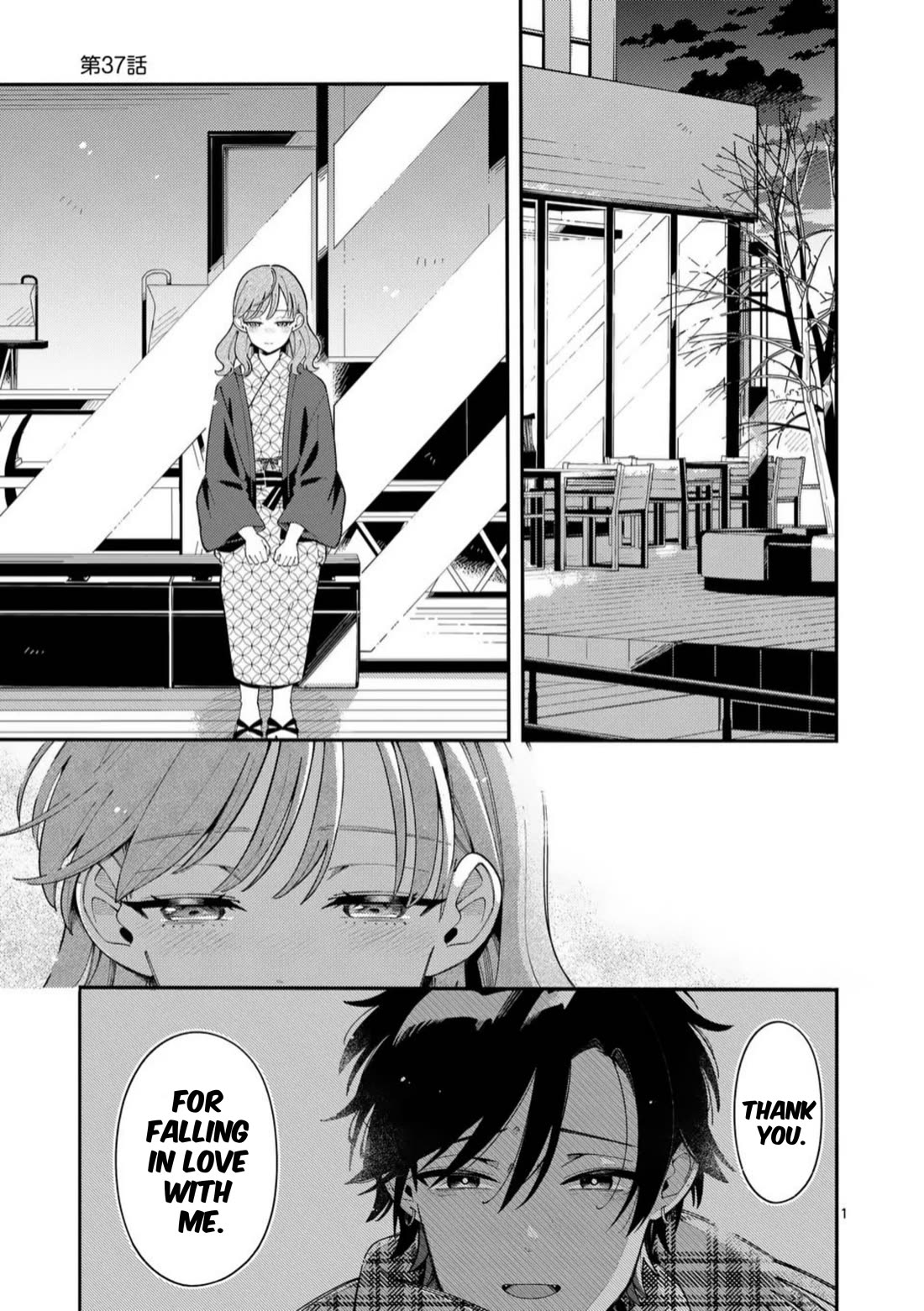 Wolf Falls in Love with Moon Chapter 37 page 1 - Chapter 37