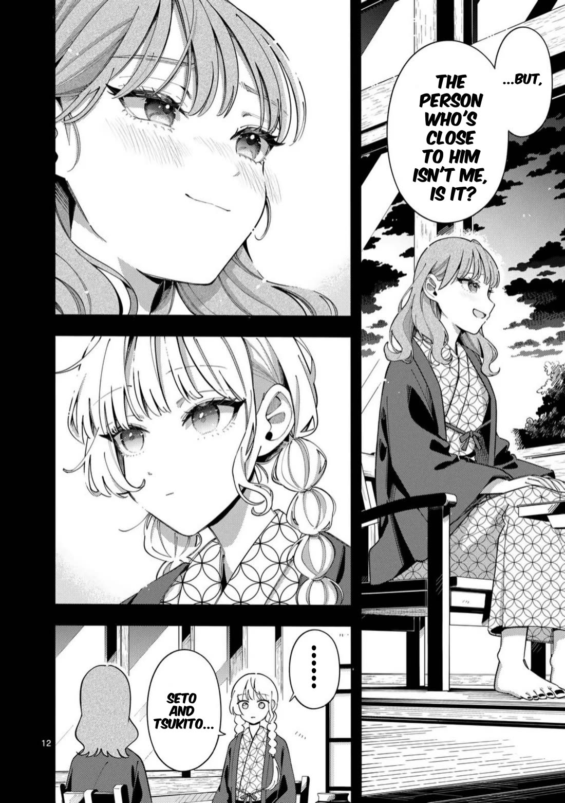 Wolf Falls in Love with Moon Chapter 37 page 12 - Chapter 37
