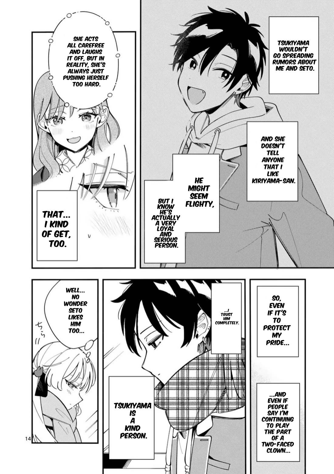 Wolf Falls in Love with Moon Chapter 37 page 14 - Chapter 37