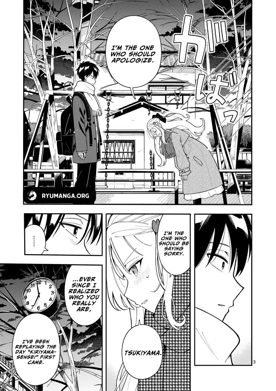 Wolf Falls in Love with Moon Chapter 39 page 3 - Chapter 39