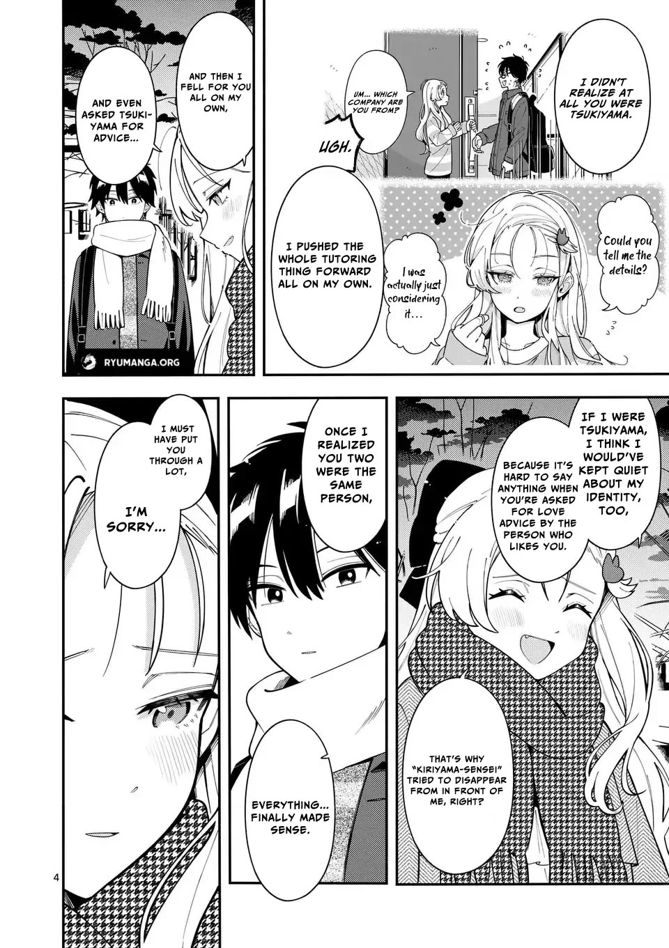 Wolf Falls in Love with Moon Chapter 39 page 4 - Chapter 39