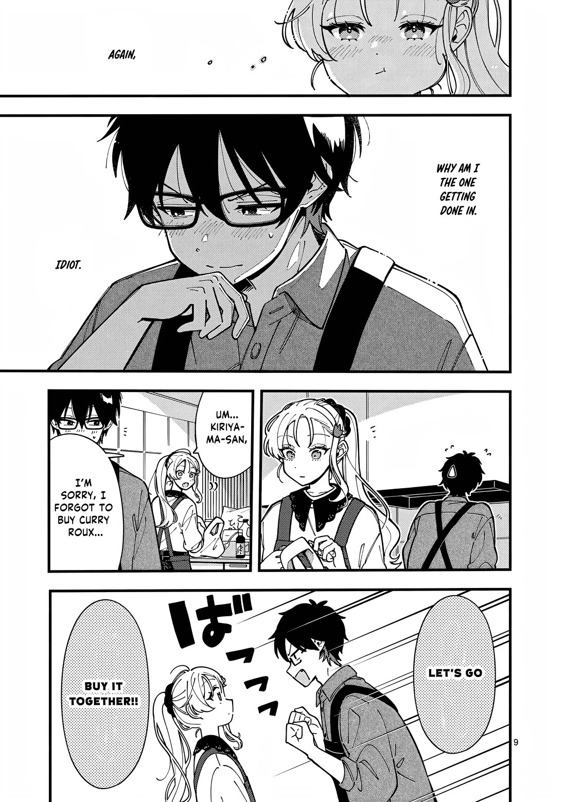 Wolf Falls in Love with Moon Chapter 4 page 10 - Chapter 4: A Night With Senpai