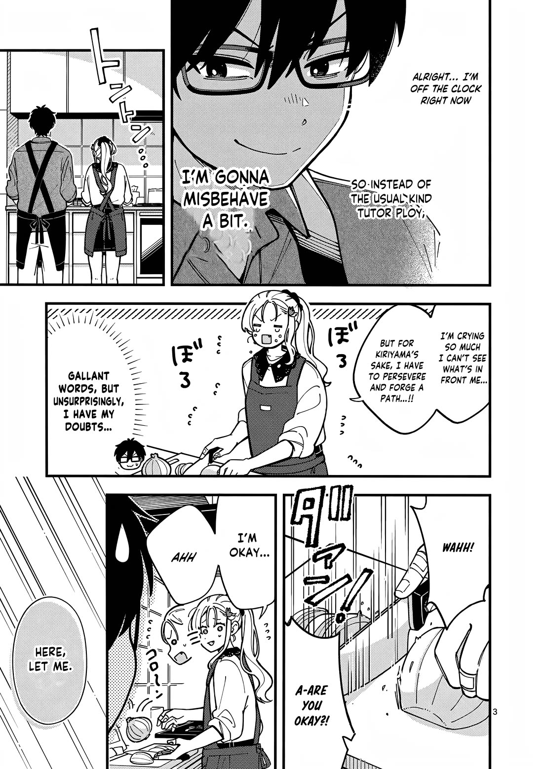 Wolf Falls in Love with Moon Chapter 4 page 4 - Chapter 4: A Night With Senpai
