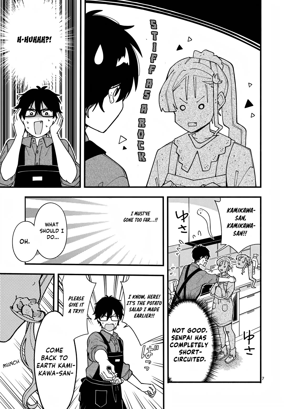 Wolf Falls in Love with Moon Chapter 4 page 8 - Chapter 4: A Night With Senpai