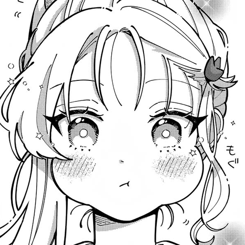 Wolf Falls in Love with Moon Chapter 4: A Night With Senpai cover