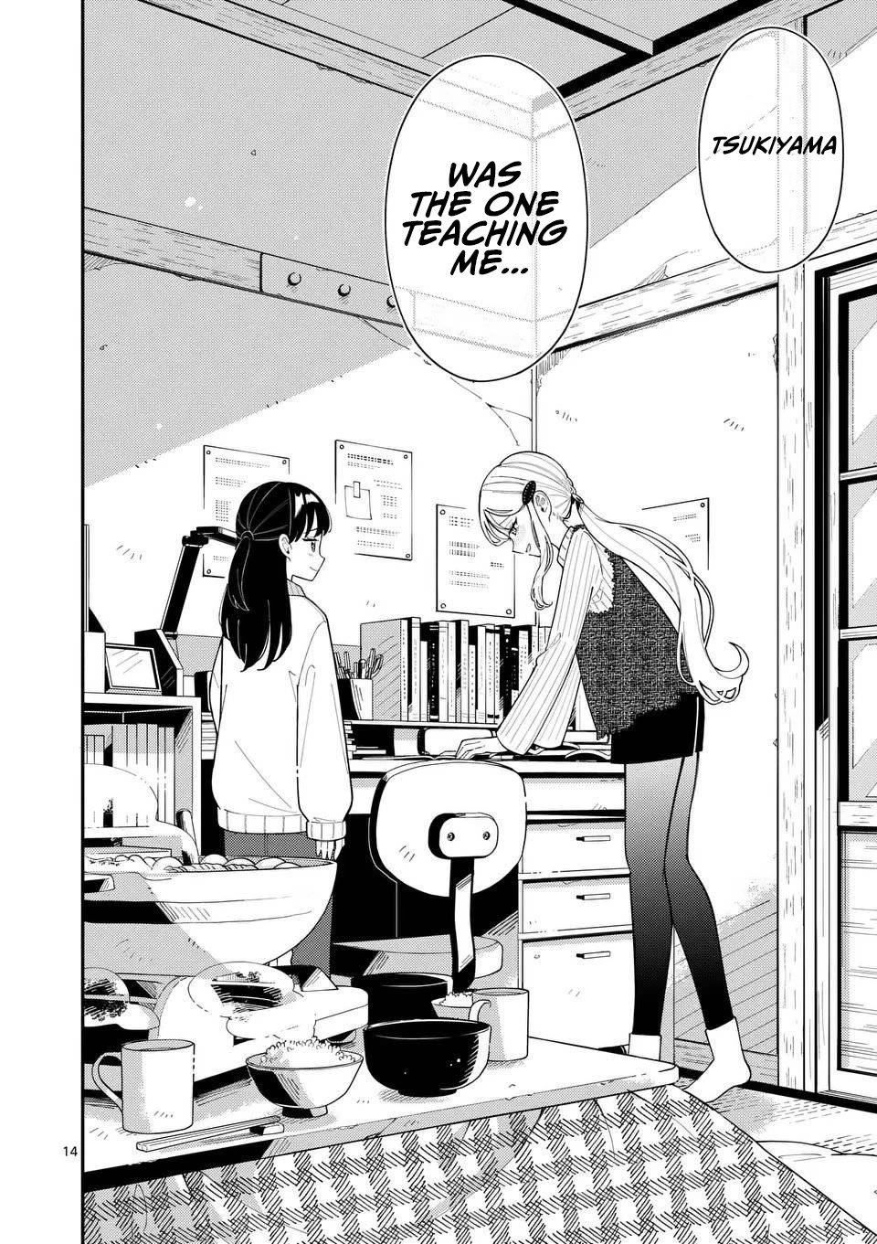 Wolf Falls in Love with Moon Chapter 40 page 14 - Chapter 40: I want to see you